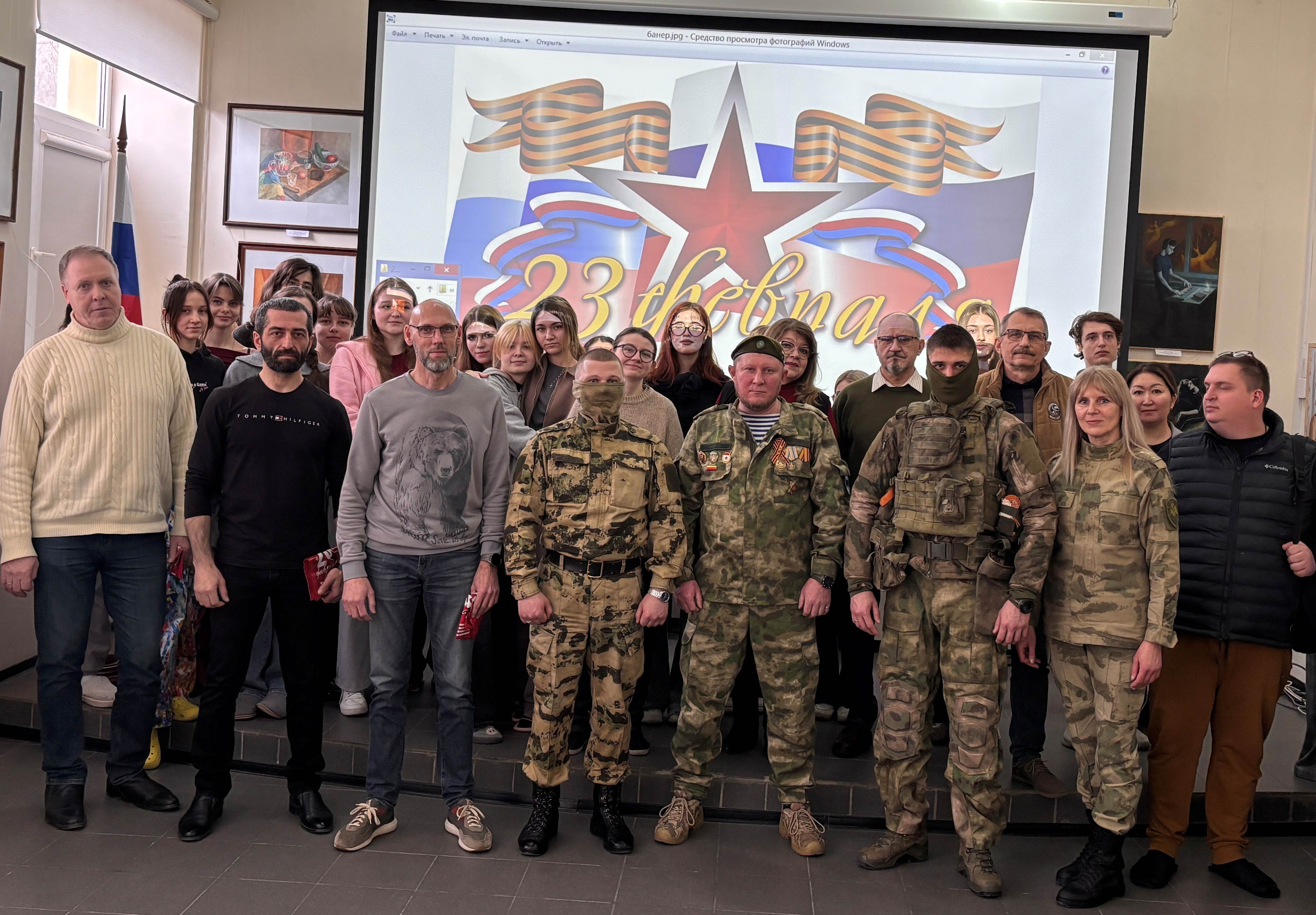 В Астраханском художественном училище торжественно отметили День защитника Отечества