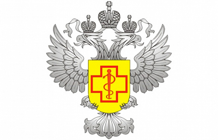 Управление Федеральной службы по надзору в сфере защиты прав потребителей и благополучия человека по г Астрахань и Астраханской области